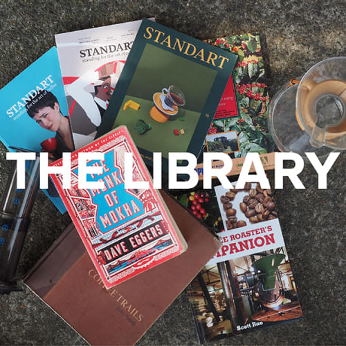 Borrow coffee brewing gear and media at our new 'Library'